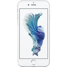 Apple iPhone 6s Plus 128gb Silver Apple iPhone 6s Plus 128gb Silver